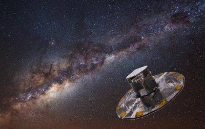 Телескоп ЕКА сделал уникальное открытие в нашей галактике - korrespondent.net - Украина