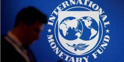 МВФ прогнозирует увеличение госдолга Украины в текущем году до 88,1% ВВП - smartmoney.one - Украина