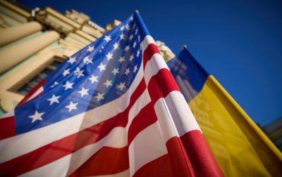 США выделили более миллиарда долларов Украине - korrespondent.net - США - Украина