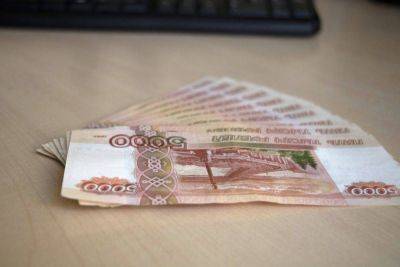 Лимит на перевод денег с электронных кошельков могут поднять до 1 млн рублей - smartmoney.one - Россия