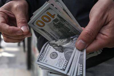 Курс доллара – в МВФ дали прогноз стоимости доллара в 2024 –2028 годах - apostrophe.ua - Украина