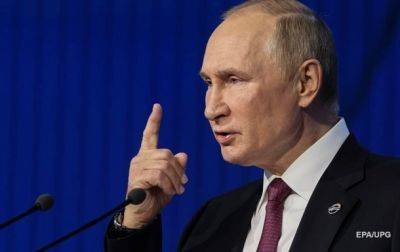 Владимир Путин - Путин назвал "тупыми" страны ЕС из-за отказа от энергоресурсов РФ - korrespondent.net - Россия - США - Украина
