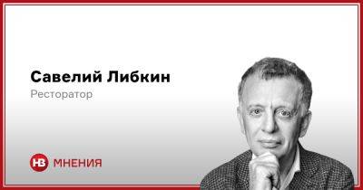 Идеальное время. Как приготовить лечо по-одесски - nv.ua - Украина