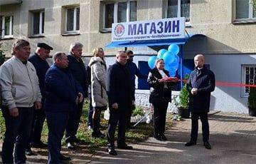 В Минске торжественно открыли магазин по продаже арестованного имущества - charter97.org - Белоруссия - Минск - Гомель - Витебск
