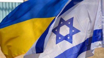 За атакою ХАМАС на Ізраїль можуть стояти іран та росія — нардеп Пушкаренко - ukrainianwall.com - Україна - Ізраїль
