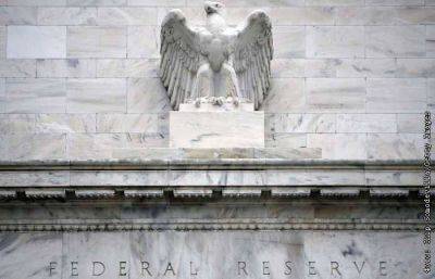 Руководители ФРС выразили неуверенность в перспективах экономики США - smartmoney.one - Москва - США