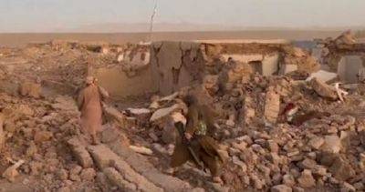 На западе Афганистана произошло второе за неделю сильное землетрясение - dialog.tj - США - Казахстан - Узбекистан - Афганистан - Туркмения - Герат