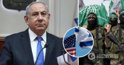 Биньямин Нетаньяху - Беня Ганц - Джо Байден - Йоав Галлант - Война в Израиле - Нетаньяху заявил, что уничтожит весь ХАМАС - obozrevatel.com - США - Израиль - Палестина