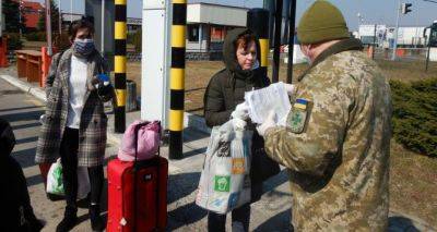 Сегодня не так просто выехать из страны: на границе с Украиной снова очереди - cxid.info - Украина - Румыния - Венгрия - Словакия