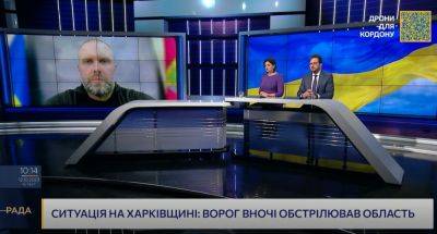 Олег Синегубов - Входим в тяжелую зиму: Синегубов заявил об ударе по критической инфраструктуре - objectiv.tv - Харьков - район Индустриальный, Харьков - Гсчс