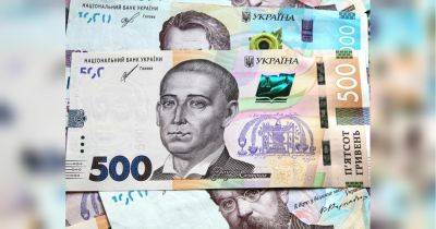 Изменились сумма международной денежной помощи пострадавшим от войны украинцам: что важно знать - fakty.ua - США - Украина