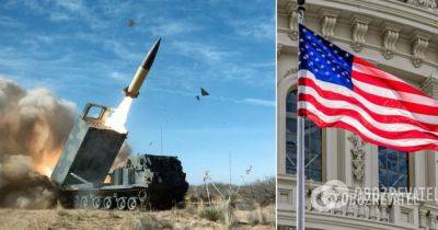 Ростислав Демчук: Дальнобойных ракет ATACMS от США так и не будет. Вместо этого Украина получит F-16 — Блоги | OBOZREVATEL - obozrevatel.com - США - Украина