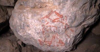 "Я сделал это": ученые расшифровали символы в древнем туннеле города Хаттуса (фото) - focus.ua - Украина - Турция