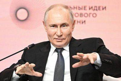 Владимир Путин - Путин вмешался: как новый указ повлияет на курс рубля - smartmoney.one - Москва - Россия