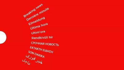 Срочная новость. МОК отстранил Олимпийский комитет России за включение структур аннексированных районов Украины - ru.euronews.com - Россия - Украина - Запорожская обл. - ДНР - ЛНР - Херсонская обл.