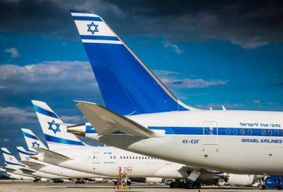 Израильские авиалинии впервые с 1982 года выполнят рейс в субботу, чтобы вернуть резервистов из других стран - unn.com.ua - США - Украина - Киев - Англия - Израиль - Нью-Йорк - Тель-Авив - Бангкок - Ливан