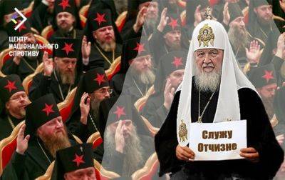 РПЦ отправила на оккупированные территории своих священников-агентов - ЦНС - korrespondent.net - Россия - Украина - Мариуполь