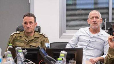 Биньямин Нетаниягу - Герци Халеви - Ронен Бар - ШАБАК и ЦАХАЛ получили сигналы о "странных передвижениях ХАМАСа" за несколько часов до войны - vesty.co.il - Израиль