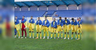 Украина U21 разгромила в гостях Люксембург в отборе на Евро-2025: видеообзор матча - fakty.ua - Украина - Люксембург - Ирландия - Великое Герцогство Люксембург
