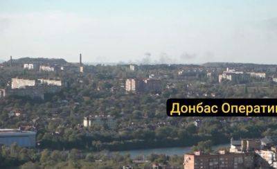 У Донецьку пролунали потужні вибухи - real-vin.com - Украина - Україна - Росія - місто Макіївка