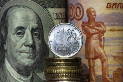 Дмитрий Майоров - Доллар и евро упали к рублю до 97,43 рубля и 102,81 рубля соответственно - smartmoney.one - Москва - Россия