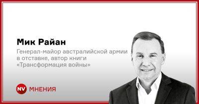 Мы еще удивимся. Что объединяет войну в Израиле и войну РФ против Украины - nv.ua - Россия - Украина - Израиль - Австралия