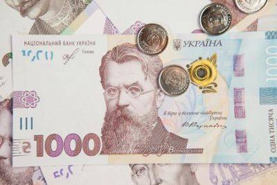 Юлия Свириденко - В проекте госбюджета-2024 Кабмин заложил более 40 миллиардов на финансирование программ поддержки бизнеса - minfin.com.ua - Украина