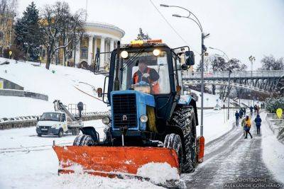 Когда выпадут снег и дожди в Киеве - прогноз погоды на октябрь и ноябрь - apostrophe.ua - Украина - Киев