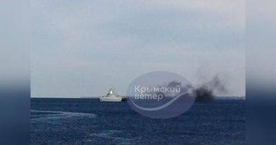 Российский корабль — носитель «Калибров» взорвался на рейде Севастополя, — СМИ (видео) - fakty.ua - Украина - Севастополь