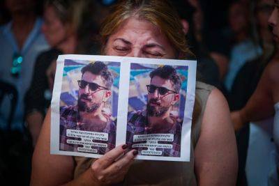Штаб семей заложников провел пресс-конференцию - news.israelinfo.co.il