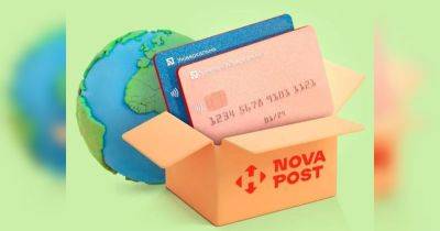 Украинцы в шести странах Европы смогут получить платежные карты «ПриватБанка» по почте - fakty.ua - Украина - Молдавия - Германия - Румыния - Польша - Литва - Чехия