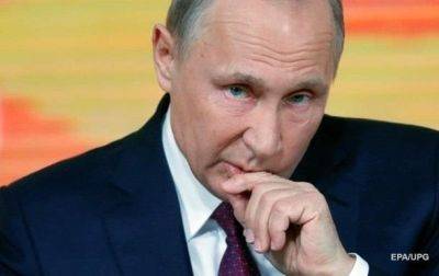 ПАРЄ закликала визнати Путіна нелегітимним і оголосила Росію диктатурою - real-vin.com - Украина - Twitter
