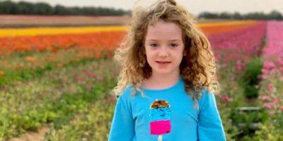 «Этот вариант был лучшим». Отец 8-летней Эмили, которую убили боевики ХАМАС, рассказал детали ее смерти и событий, предшествовавших этому - nv.ua - Украина - Израиль