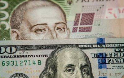 Новый официальный курс НБУ: доллар дешевеет - korrespondent.net - Украина