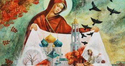Сегодня, 14 октября по народному календарю большой праздник — Покров - cxid.info