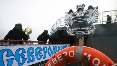 Моряка Северного флота приговорили к 16 года по обвинению в госизмене - svoboda.org - Россия - Украина - Архангельск