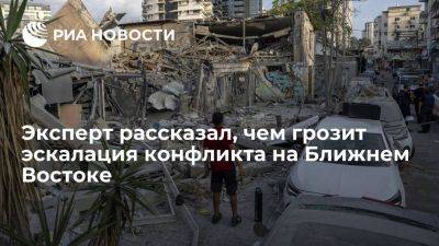 Канищев: эскалация конфликта на Ближнем Востоке грозит нефтью по $400 за баррель - smartmoney.one - США - Израиль - Палестина