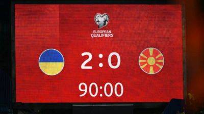 Артем Довбик - Украина победила Северную Македонию в отборе Евро-2024 - pravda.com.ua - Украина - Македония - Прага