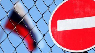 Одна из стран ЕС рассматривает полный запрет сделок с россиянами по недвижимости - ru.slovoidilo.ua - Россия - Украина - Финляндия - Sanomat