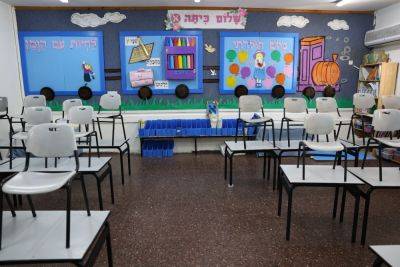 Где сегодня учатся в школах по модели «Светофор»? - news.israelinfo.co.il - Тель-Авив - Иерусалим