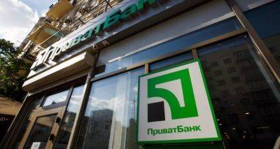 ПриватБанк обновил тарифы на одну из своих популярных услуг - cxid.info - Украина