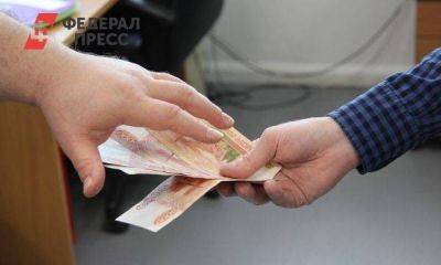 Дмитрий Шевалдин - В Госдуме объяснили, какие компенсации положены при задержке зарплаты - smartmoney.one - Москва - Россия