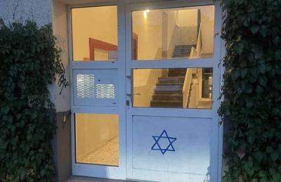 Война в Израиле - в Германии дома евреев начали помечать звездой Давида - apostrophe.ua - Украина - Израиль - Германия - Берлин - Палестина