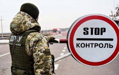 Игорь Клименко - Каждый день 150 человек получают отказ в пересечении границы - ГПСУ - korrespondent.net - Украина