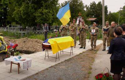 Чинуши совсем стыд потеряли: вдова героя уже полгода не может оформить выплаты и таких случаев тысячи - ukrainianwall.com - Украина