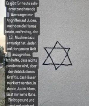 Олаф Шольц - Так нацисты обозначали еврейские магазины: В Берлине на домах начали появляться звезды Давида - unn.com.ua - Украина - Киев - Израиль - Германия - Берлин