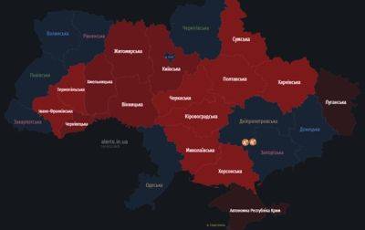 Россия продолжает атаковать Украину ракетами и дронами - korrespondent.net - Россия - Украина - Полтавская обл. - Миргород