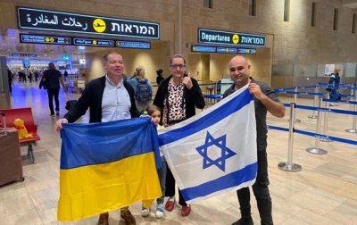 Бен Гурион - Из Тель-Авива в Румынию вылетел самолет с украинцами - korrespondent.net - Украина - Израиль - Румыния - Тель-Авив - Посольство