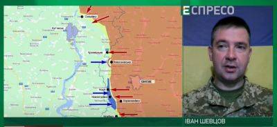 Из 100 военных возвращается 10-20 — подполковник о штурмах РФ на Харьковщине - objectiv.tv - Россия - ДНР - ЛНР - Купянск - Харьков