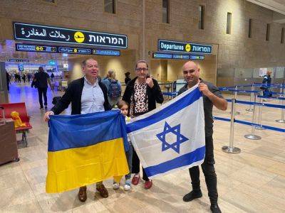 Бен Гурион - Из Израиля - Война в Израиле – украинцев эвакуировали вторым рейсом из Израиля – что известно - apostrophe.ua - Украина - Израиль - Египет - Румыния - Тель-Авив - г. Бухарест